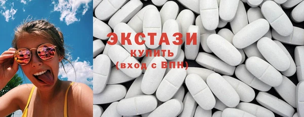 твердый Нягань