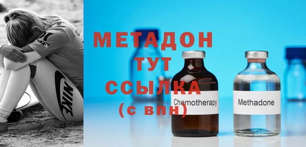 MDMA Няндома