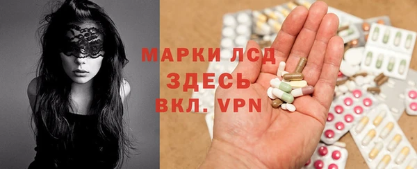 Альфа ПВП Абдулино