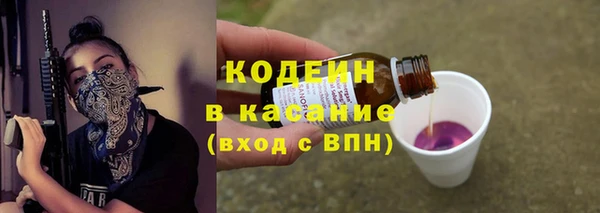 MDMA Няндома