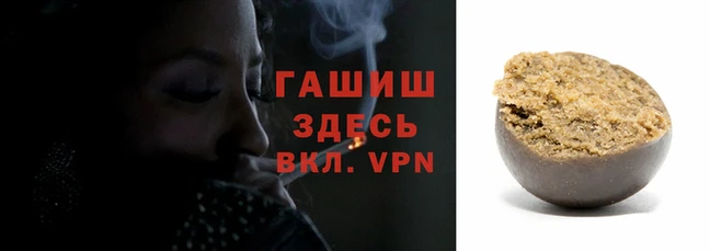 Альфа ПВП Абдулино