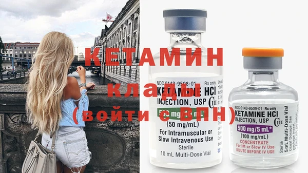 твердый Нягань