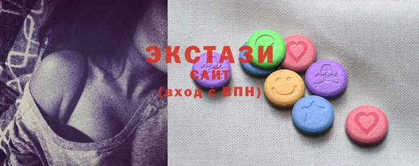 мефедрон Абинск