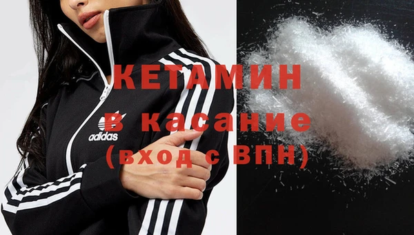 MDMA Няндома