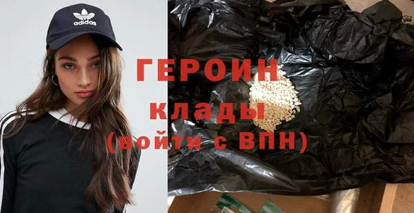 прущая мука Болхов